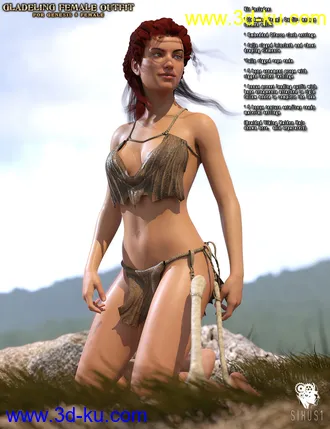3D打印模型Gladeling Female Outfit for G8F的图片