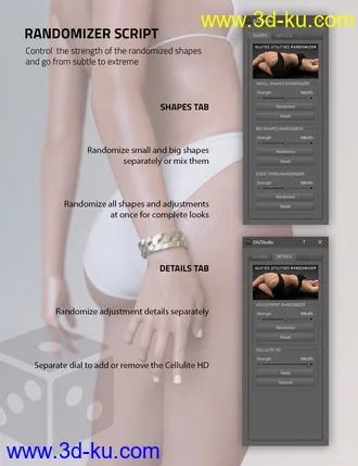 3D打印模型Glutes Utilities for Genesis 3 Female的图片