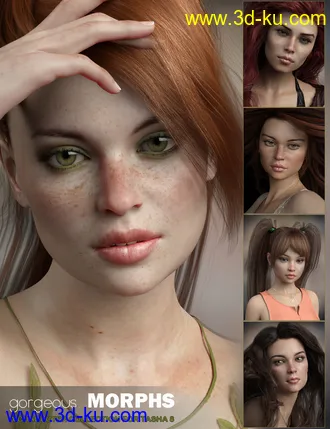 3D打印模型Gorgeous Morphs for Tasha 8的图片