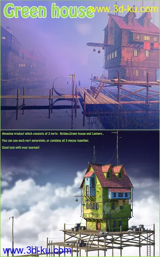 3D打印模型Green house的图片