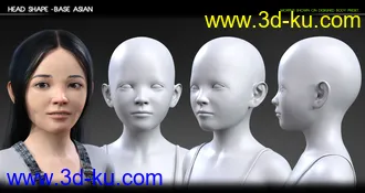 3D打印模型Growing Up Faces for Genesis 3 & 8 Female(s)的图片