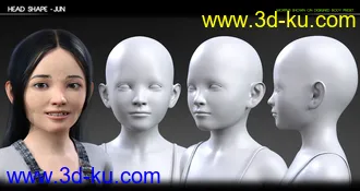 Growing Up Faces for Genesis 3 & 8 Female(s)模型的图片12