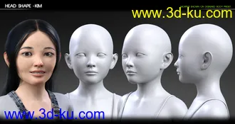 Growing Up Faces for Genesis 3 & 8 Female(s)模型的图片13