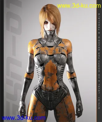 3D打印模型GYN-01 for Genesis 8 Female(s)的图片