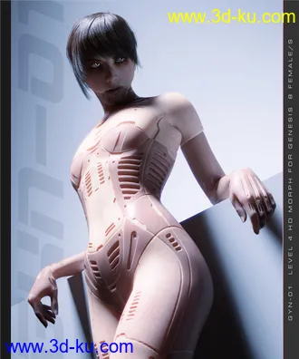 3D打印模型GYN-01 for Genesis 8 Female(s)的图片