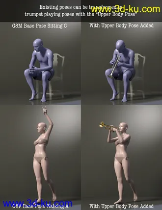 3D打印模型HD Trumpet and Poses for Genesis 8的图片