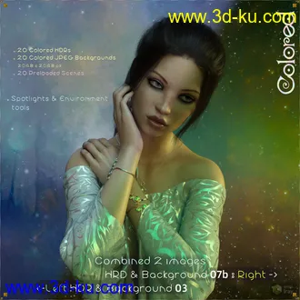 3D打印模型HDR & Backgrounds - Colored for DAZ Studio的图片