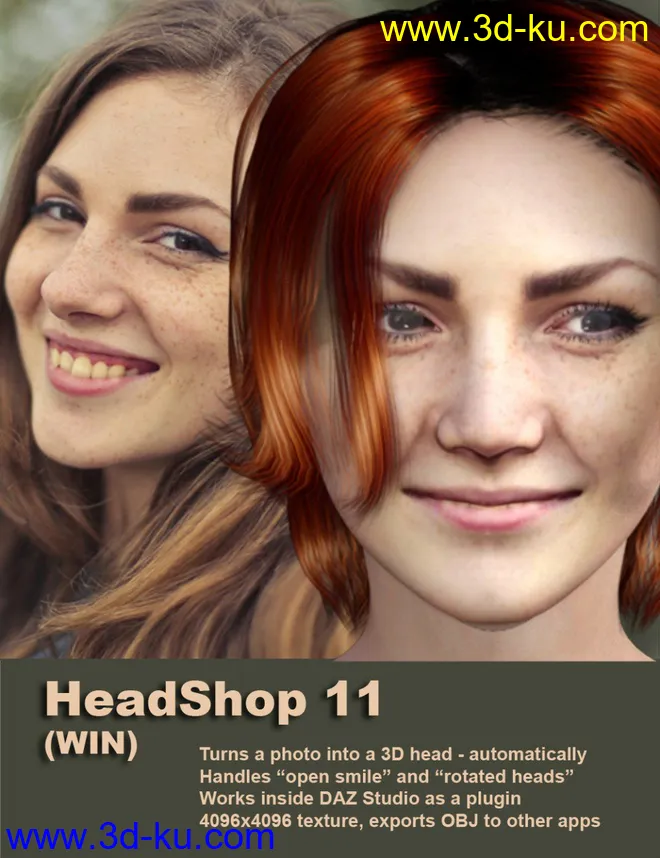 HeadShop 11 WIN模型的图片1