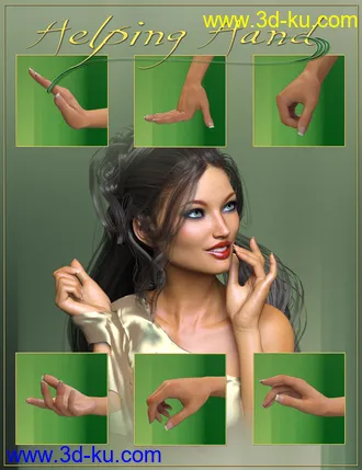 3D打印模型Helping Hands的图片