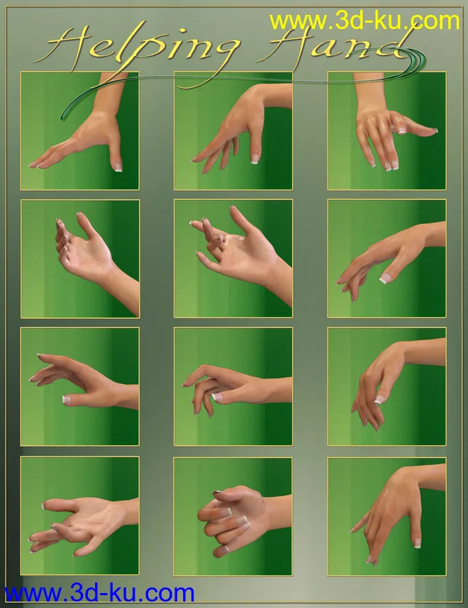 Helping Hands模型的图片4