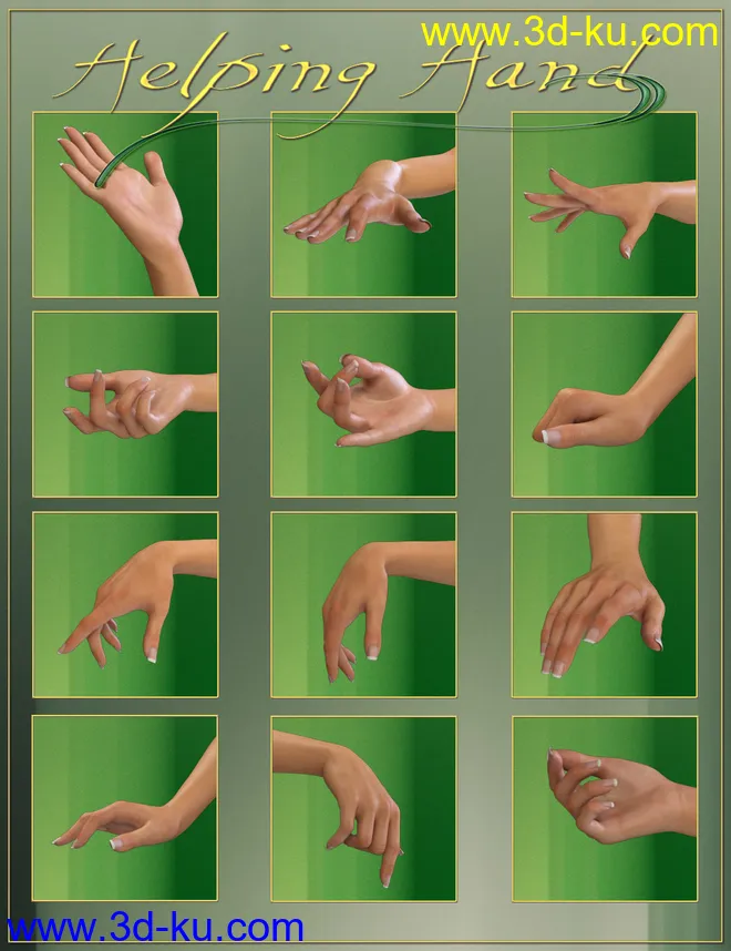 Helping Hands模型的图片6