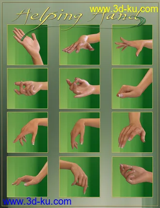 3D打印模型Helping Hands的图片