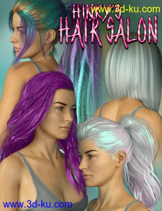 3D打印模型Hinky's Hair Salon Shaders的图片