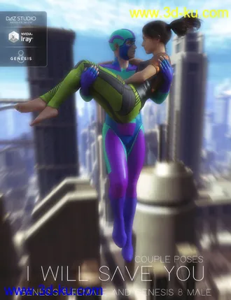 3D打印模型I Will Save You Poses for Genesis 8 Female(s) and Male(s)的图片