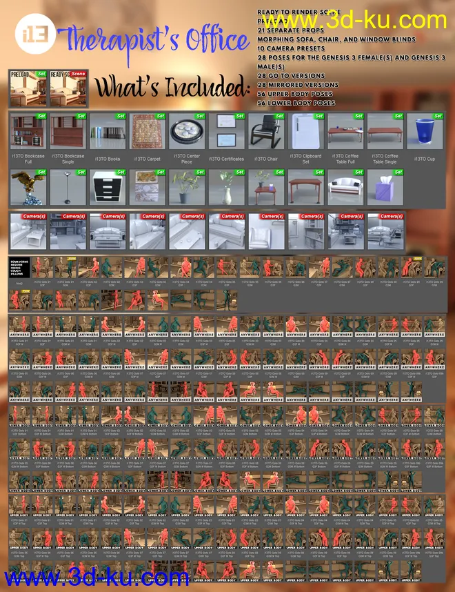 i13 Therapist's Office Environment and Poses模型的图片11