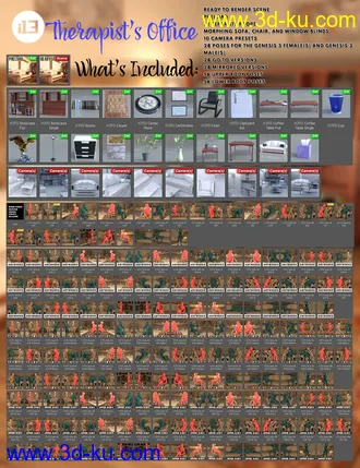 3D打印模型i13 Therapist's Office Environment and Poses的图片