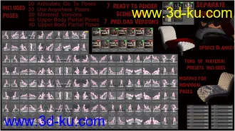 3D打印模型iG Elegant Charm Prop Set and Poses For Genesis 8 Female(s)的图片