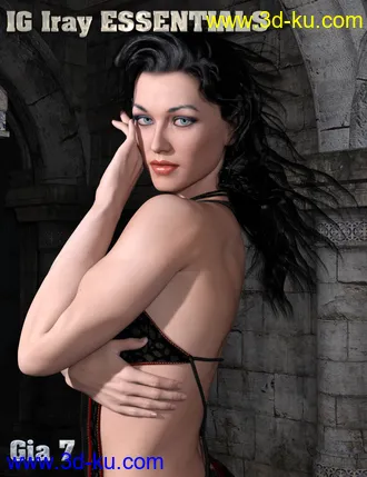 3D打印模型IG Iray Essentials 6 Pack的图片