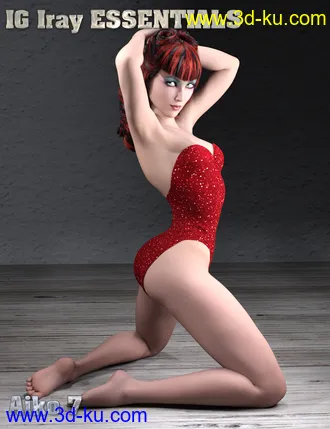 3D打印模型IG Iray Essentials 6 Pack的图片