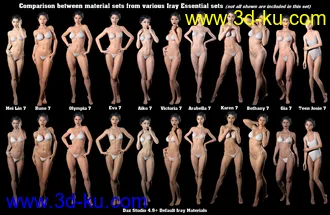 3D打印模型IG Iray Essentials 6 Pack的图片