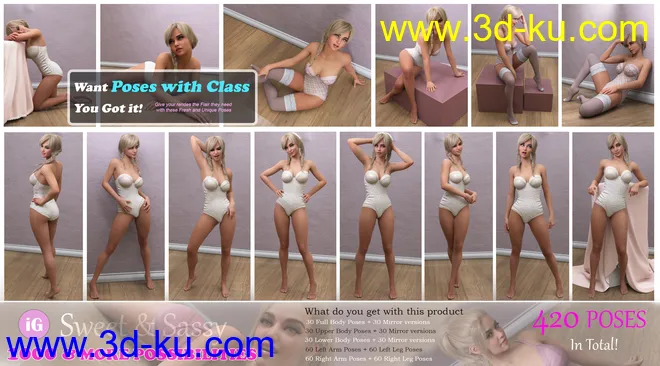 iG Sweet & Sassy Pose Collection Vol. 2 for Genesis 8 Female(s)模型的图片4