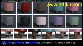 3D打印模型iG Sweet & Sassy Pose Collection Vol. 3 for Genesis 8 Female(s)的图片