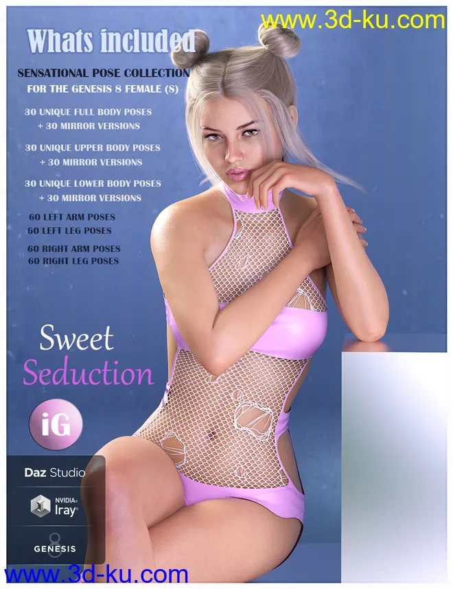 iG Sweet Seduction Poses for Genesis 8 Female(s)模型的图片3
