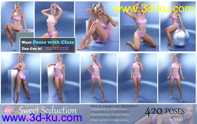 iG Sweet Seduction Poses for Genesis 8 Female(s)模型的图片4