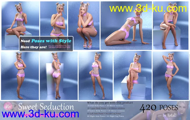 iG Sweet Seduction Poses for Genesis 8 Female(s)模型的图片5