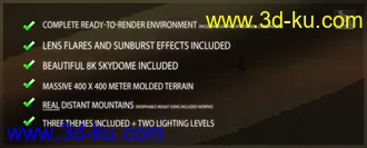 3D打印模型Infinite Sands - Desert Environment的图片