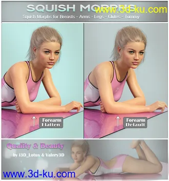 3D打印模型iV Squish Morphs for Genesis 8 Female(s)的图片