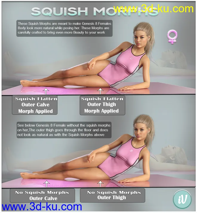 iV Squish Morphs for Genesis 8 Female(s)模型的图片10