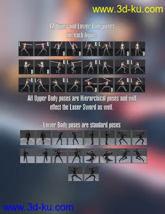 Laser Swords and Poses 2 for Genesis 3 and 8模型的图片12