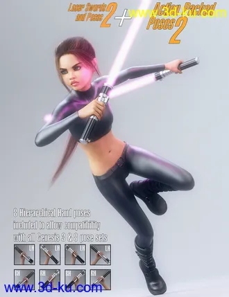 Laser Swords and Poses 2 for Genesis 3 and 8模型的图片13