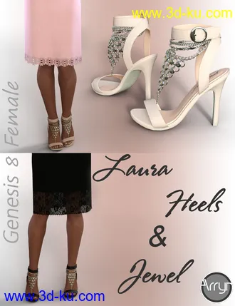 3D打印模型Laura Jewel Heels for Genesis 8 Female(s)的图片