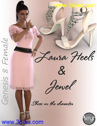 3D打印模型Laura Jewel Heels for Genesis 8 Female(s)的图片