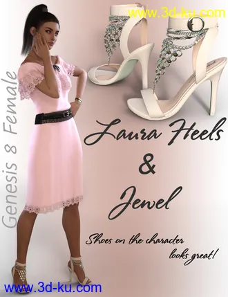 3D打印模型Laura Jewel Heels for Genesis 8 Female(s)的图片