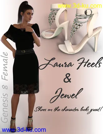 3D打印模型Laura Jewel Heels for Genesis 8 Female(s)的图片