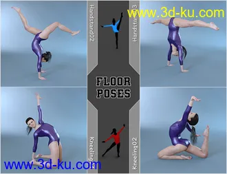 3D打印模型Limber - Gymnastic Poses for Genesis 8 Female的图片