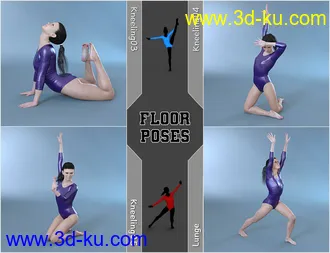 3D打印模型Limber - Gymnastic Poses for Genesis 8 Female的图片