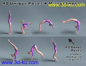 3D打印模型Limber - Gymnastic Poses for Genesis 8 Female的图片