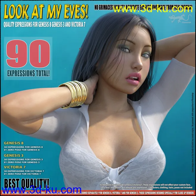 Look At My Eyes! - expressions for G8, G3 and V7模型的图片1