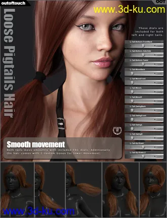 3D打印模型Loose Pigtails Hair for Genesis 3 and 8 Female(s)的图片