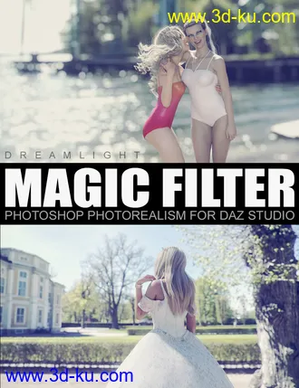 3D打印模型Magic Filter - Photoshop Photorealism for Daz Studio的图片