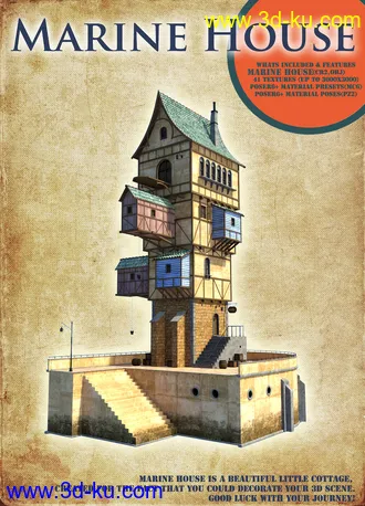 3D打印模型Marine House的图片