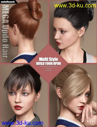 MEGA Updo Hair for Genesis 3 and 8 Female(s)模型的图片1