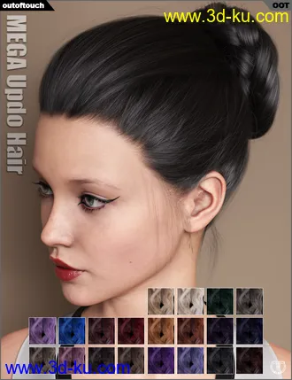 3D打印模型MEGA Updo Hair for Genesis 3 and 8 Female(s)的图片