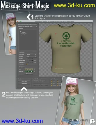 3D打印模型Message-Shirt-Magic Bundle for Genesis 8 Female(s)的图片