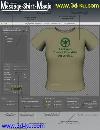 3D打印模型Message-Shirt-Magic Bundle for Genesis 8 Female(s)的图片