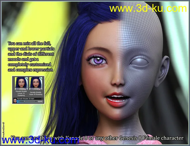 Mixable Expressions for Kanade 8 and Genesis 8 Female(s)模型的图片2